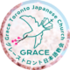 Circular logo of Grace Toronto Japanese Church featuring a dove holding cherry blossoms, with the text in English and Japanese.